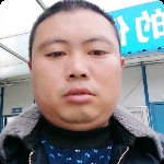 单身找对象的第一张照片--清流相亲网
