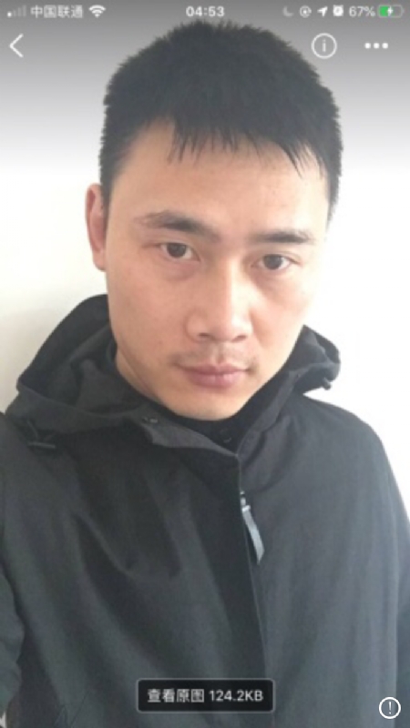 雄心壮志的第一张照片--清流相亲网