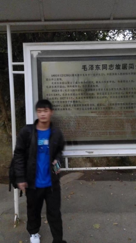 所以呵呵的第一张照片--清流相亲网