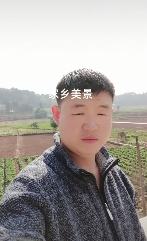鸿金的第一张照片--清流相亲网