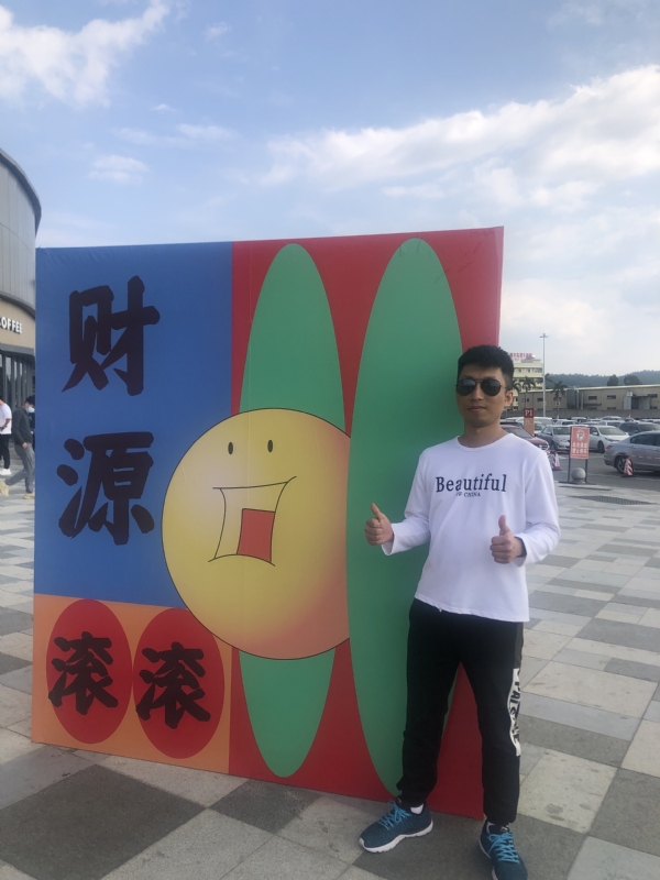 天照的第一张照片--清流相亲网