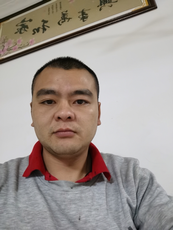 钟生发财的第二张照片--清流相亲网