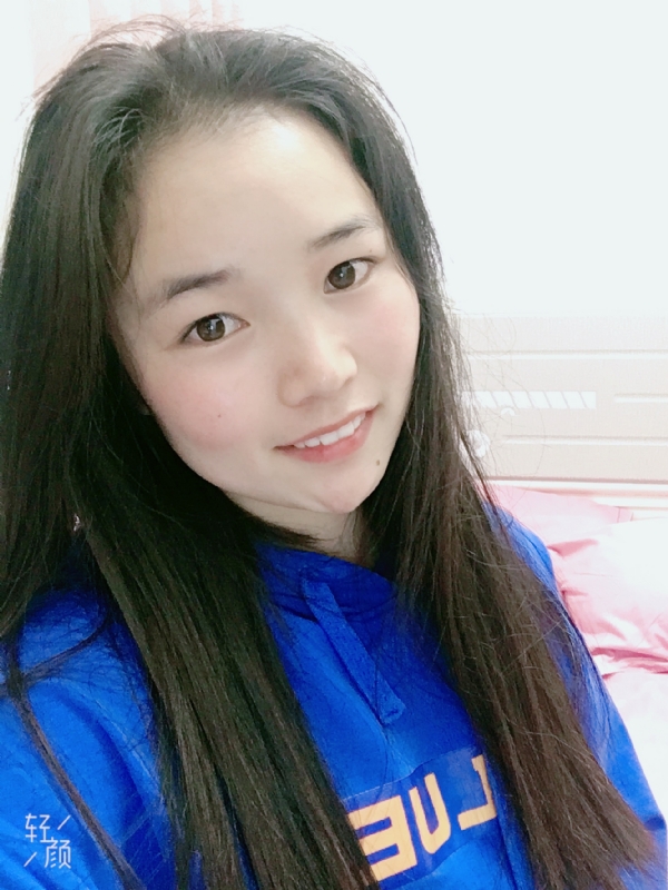 王小姐的第一张照片--清流相亲网