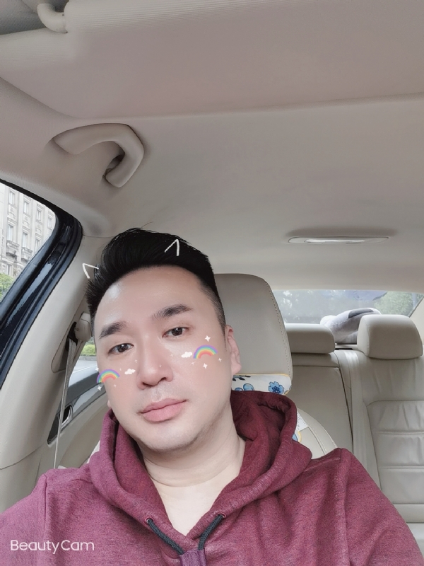 庭菘的第一张照片--清流相亲网