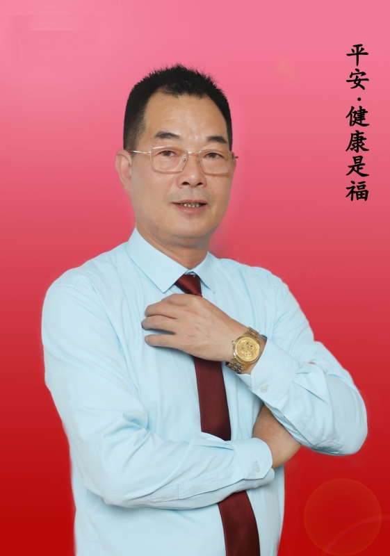 心情驿站的第一张照片--清流相亲网