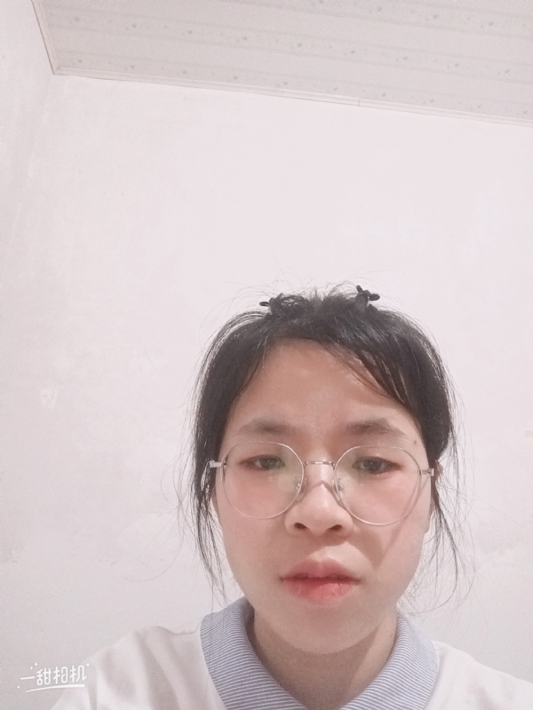 喂喂的第二张照片--清流相亲网