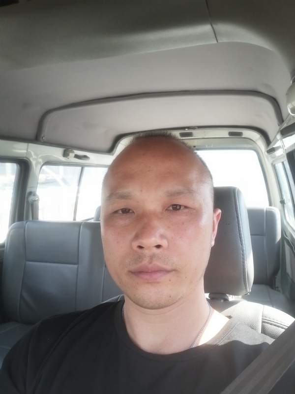 新旺丁的第一张照片--清流相亲网