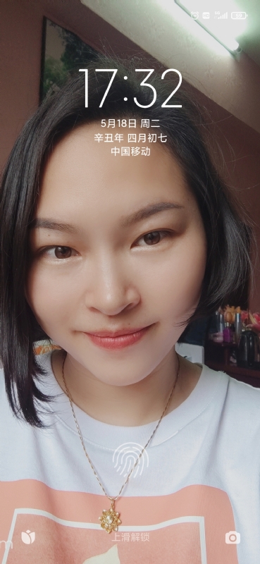 疯丫头不乖的第二张照片--清流相亲网