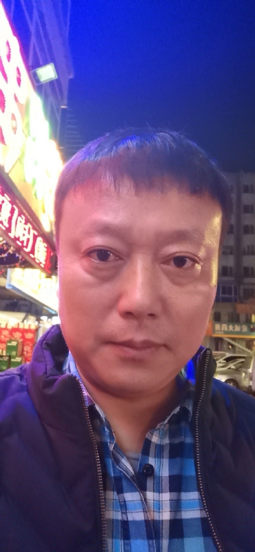 格陵兰的树的第三张照片--清流相亲网