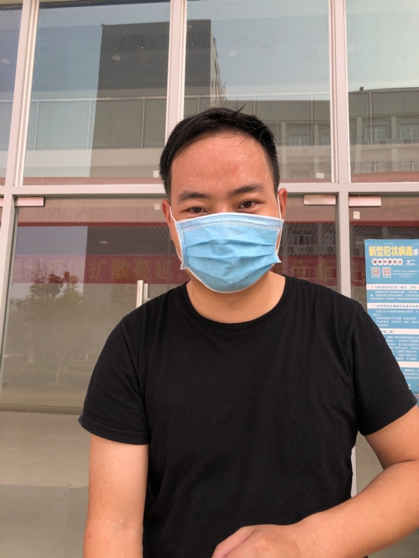 勇敢的心的第一张照片--清流相亲网
