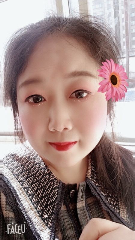 李欣的第一张照片--清流相亲网