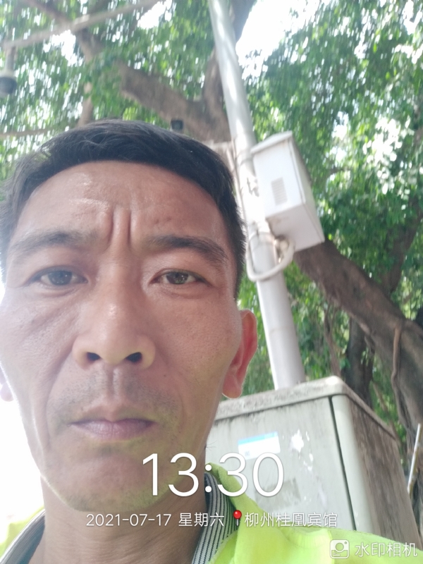 阿强的第一张照片--清流相亲网