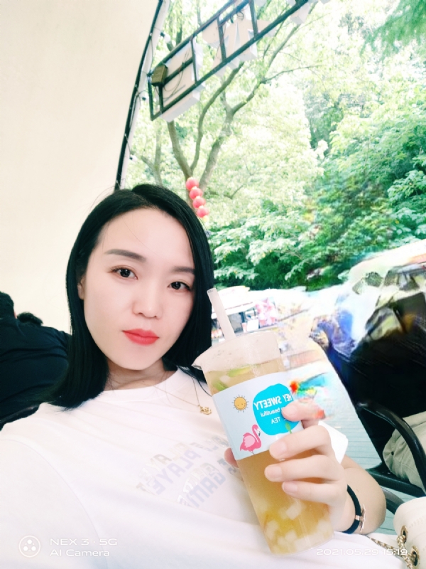 鱼鱼的第一张照片--清流相亲网