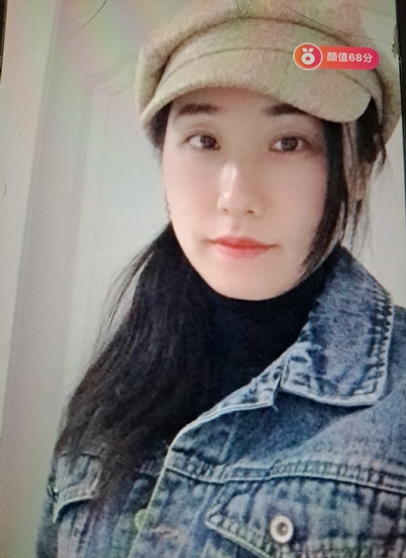嫣然一笑的第二张照片--清流相亲网