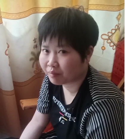 缘份的第一张照片--清流相亲网