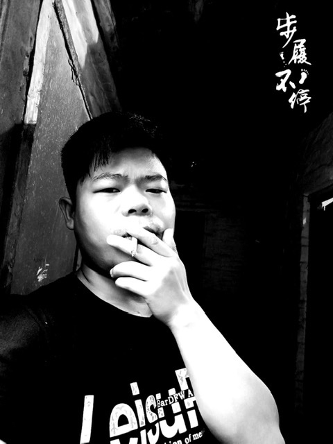 一見鍾情的第五张照片--清流相亲网
