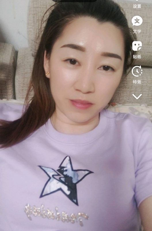雯雯的第四张照片--清流相亲网