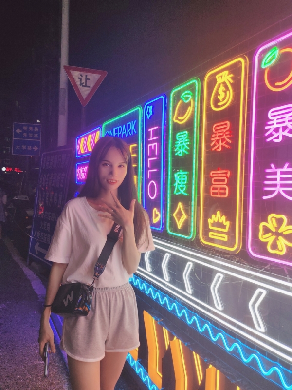 安生的第一张照片--清流相亲网