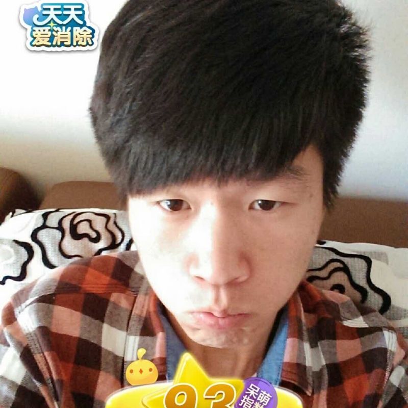 刘丰的第一张照片--清流相亲网