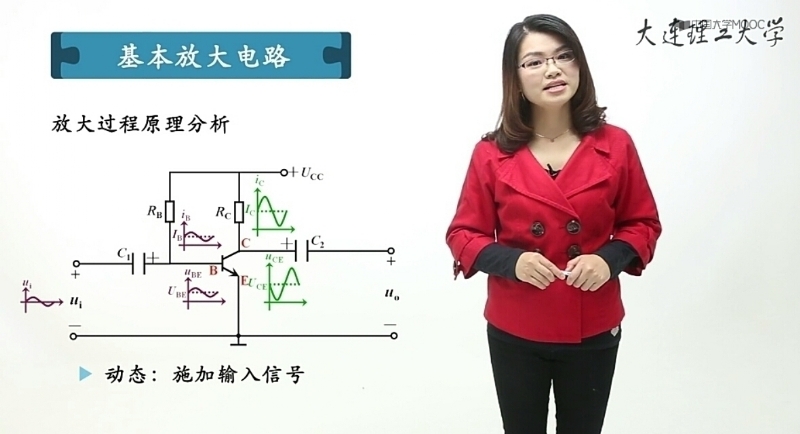 心上秋的第一张照片--清流相亲网