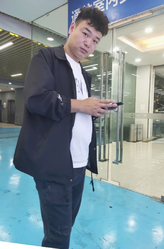 杰的第三张照片--清流相亲网