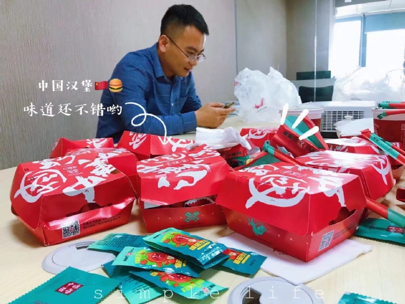dollar的第一张照片--清流相亲网
