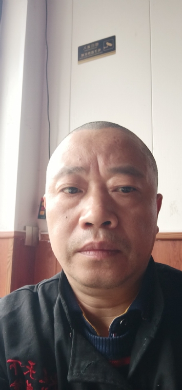 快乐人生的第一张照片--清流相亲网