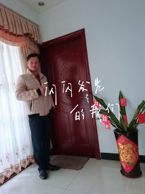 LJ的第一张照片--清流相亲网
