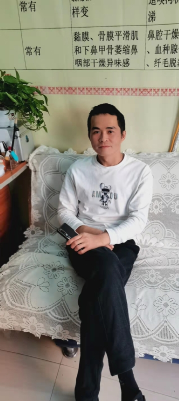 家家怡的第一张照片--清流相亲网