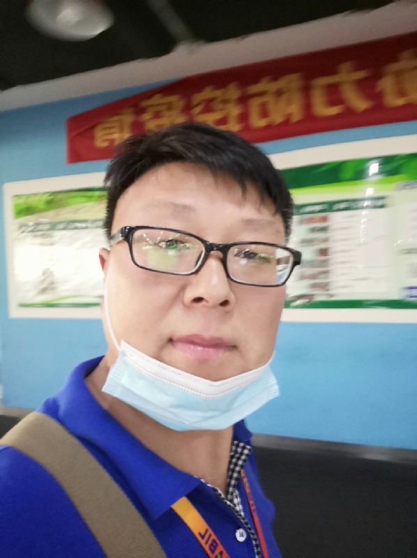 神经蛙的第三张照片--清流相亲网