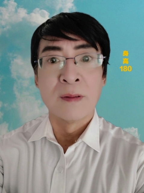 大叔寻觅有缘人的第二张照片--清流相亲网