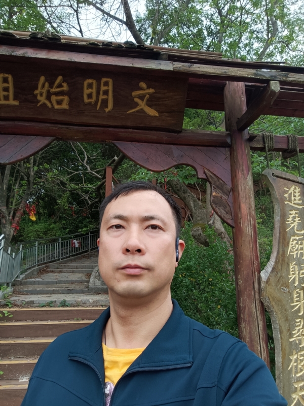 论道的第一张照片--清流相亲网