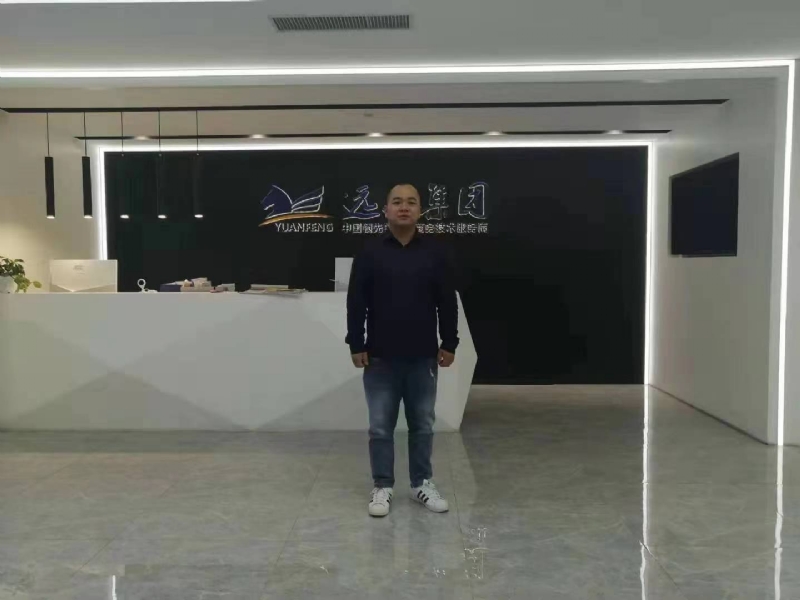 远去的雄鹰的第一张照片--清流相亲网