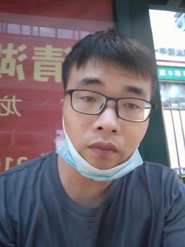 觅见的第一张照片--清流相亲网