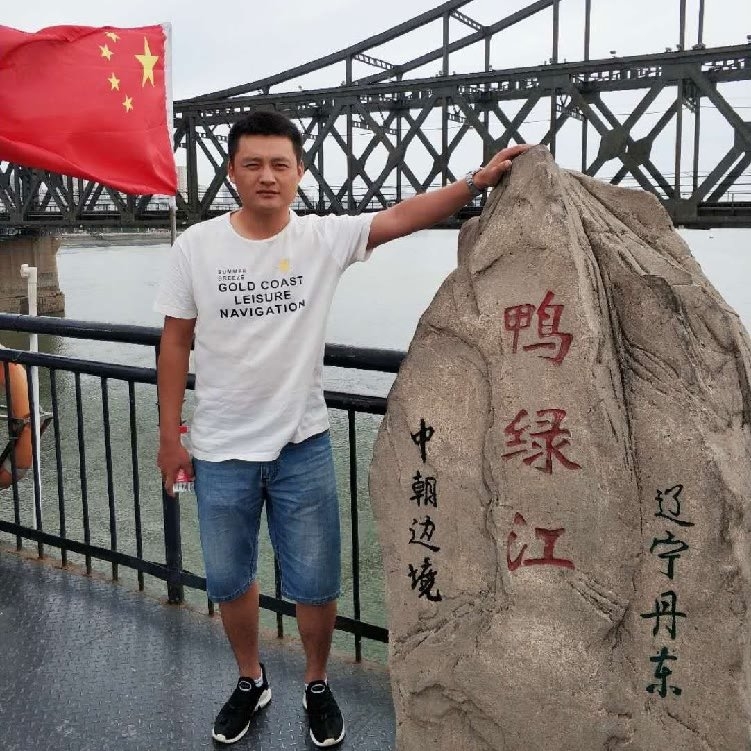 天道酬勤的第一张照片--清流相亲网