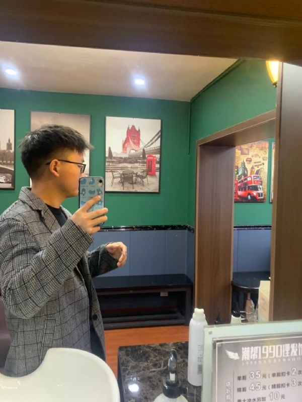 就想结婚的第一张照片--清流相亲网