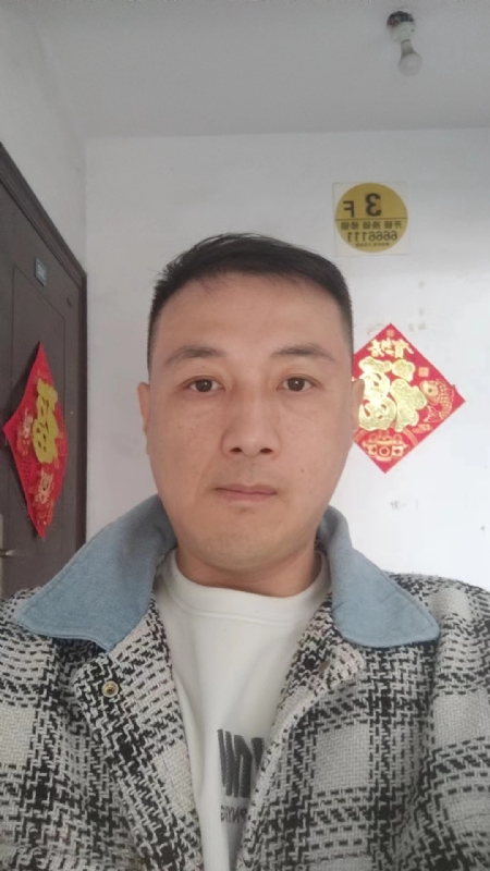 真心寻求伴侣的第二张照片--清流相亲网