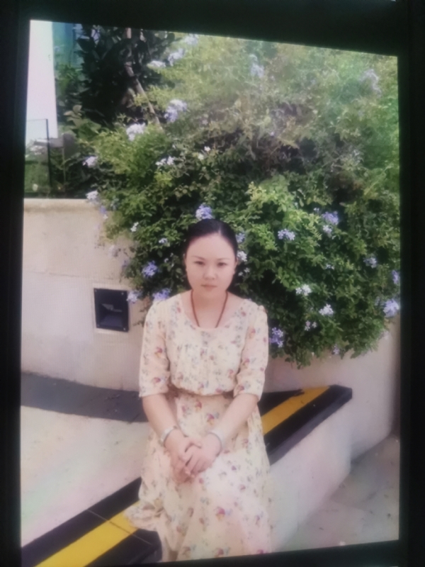 李姝静的第三张照片--清流相亲网