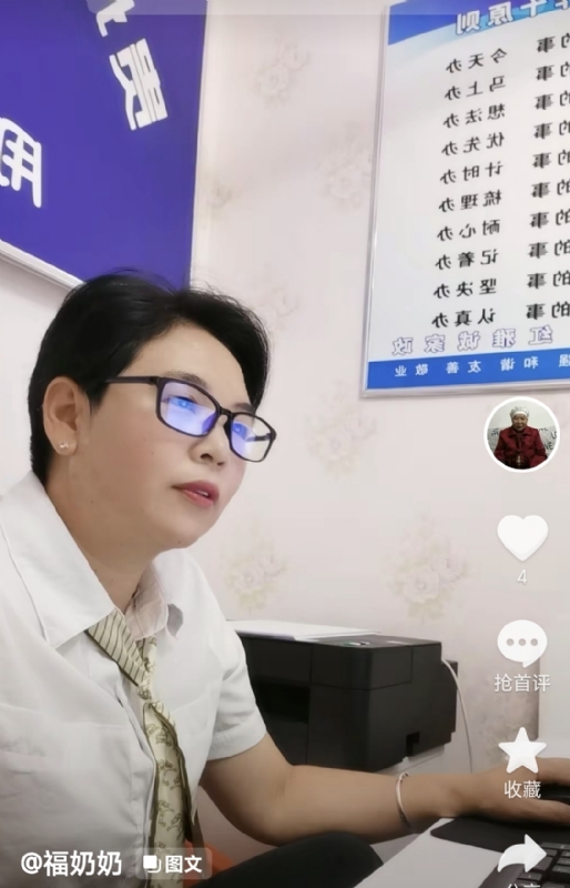 等你的第一张照片--清流相亲网