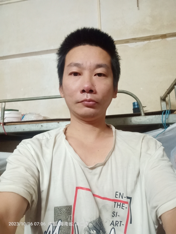 美味美爱的第三张照片--清流相亲网