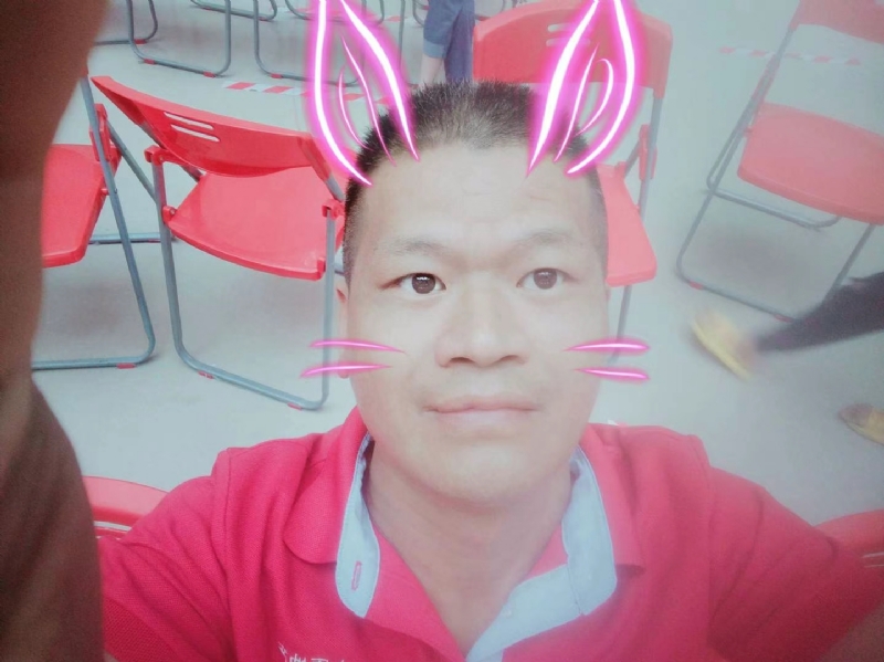 明灯哥哥的第一张照片--清流相亲网