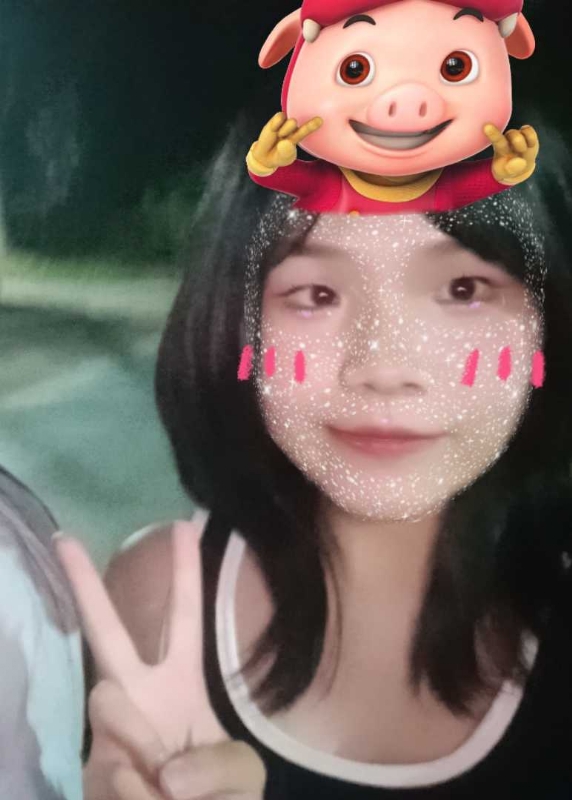 yy的第一张照片--清流相亲网