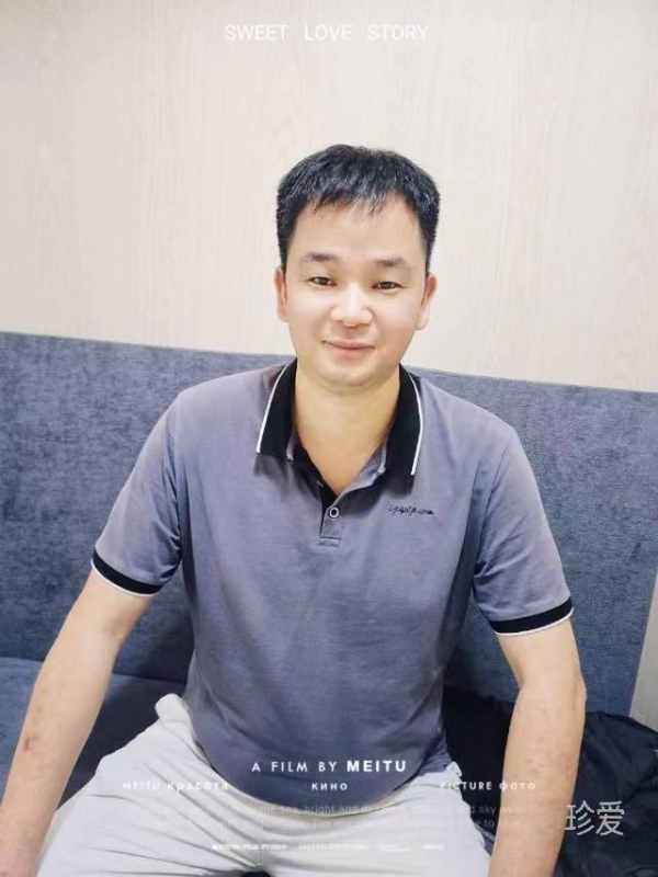 风笑痴的第二张照片--清流相亲网