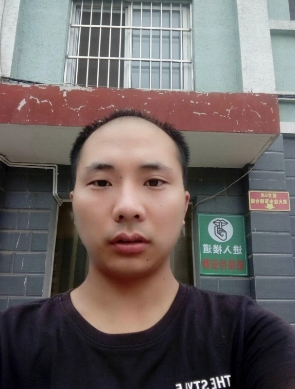亮亮的第二张照片--清流相亲网