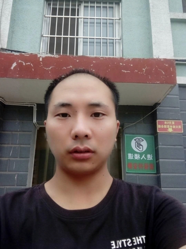 亮亮的第三张照片--清流相亲网