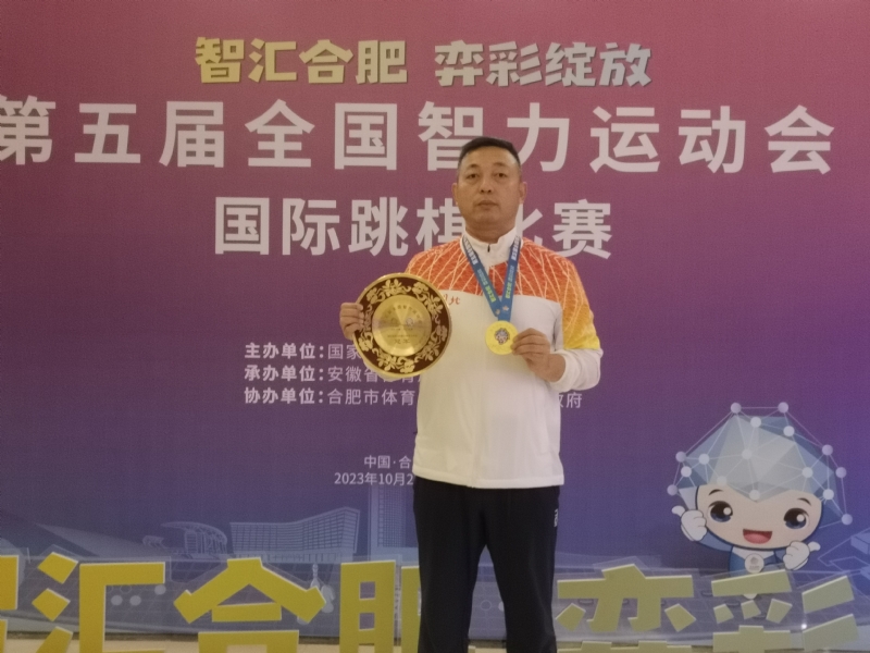 强哥的第二张照片--清流相亲网