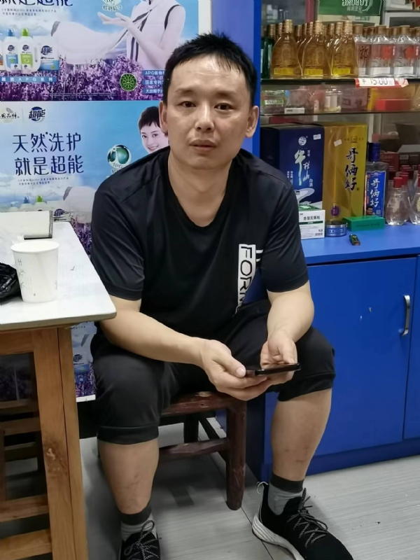 下一站的第二张照片--清流相亲网