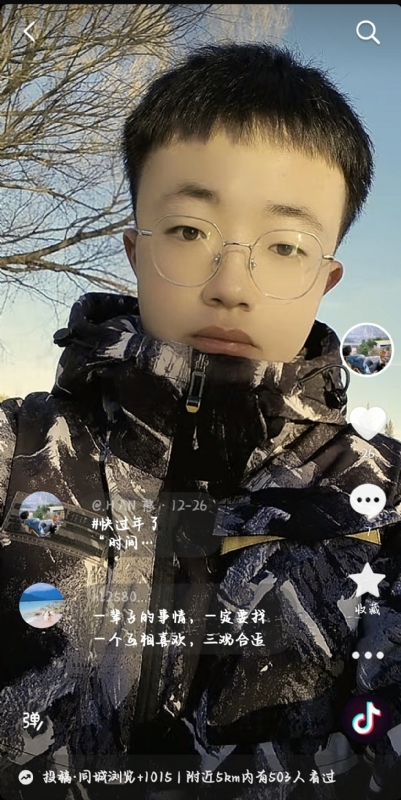 韩瑞瑞的第一张照片--清流相亲网