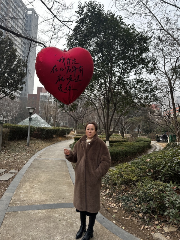 高女士的第一张照片--清流相亲网