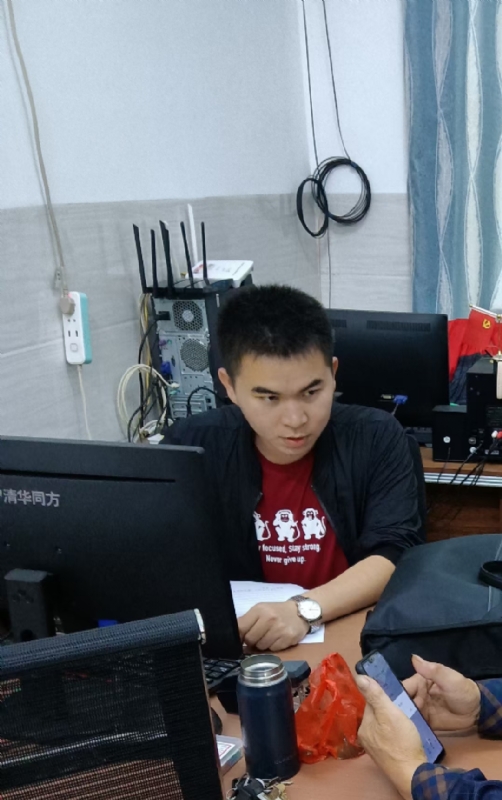 致远的第一张照片--清流相亲网